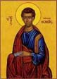 Άγιος Θωμάς ο Απόστολος, Αγία Ερωτηΐς, Άγιος Μακάριος ο νέος οσιομάρτυρας από την Κίο της Βιθυνίας