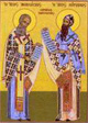 Άγιοι Αθανάσιος ο Μέγας και  Κύριλλος Πατριάρχες Αλεξανδρείας