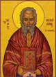 Άγιος Ησύχιος ο Συγκλητικός, Άγιος Θεόδοτος επίσκοπος Κυρήνειας Κύπρου Ομολογητής και Ιερομάρτυρας, Αγία Ευθαλία η παρθενομάρτυς, Άγιος Νικόλαος ο Πλανάς