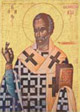 Όσιος Θεοφύλακτος Επίσκοπος Νικομήδειας, Όσιος Παύλος ο Ομολογητής επίσκοπος Πλουσιάδος, Άγιος Ερμής ο Απόστολος