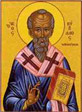 Άγιος Κύριλλος Αρχιεπίσκοπος Ιεροσολύμων, Άγιοι Τρόφιμος και Ευκαρπίων