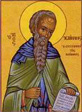 Άγιος Ιωάννης συγγραφέας της Κλίμακος, Άγιος Ζαχαρίας Μητροπολίτης Κορίνθου