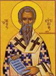 Άγιος Ευτύχιος πατριάρχης Κωνσταντινούπολης