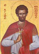 Άγιος Καλλιόπιος, Όσιος Γεώργιος επίσκοπος Μυτιλήνης, Άγιος Ρουφίνος ο Διάκονος, Αγία Ακυλίνα