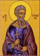 Άγιος Ερμείας, Άγιοι Ευσέβιος και Χαράλαμπος, Άγιος Ευστάθιος Πατριάρχης Κωνσταντινούπολης