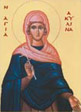 Αγία Ακυλίνη, Άγιος Αντίπατρος επίσκοπος Βόστρων, Άγιος Τριφύλλιος Επίσκοπος Λήδρας