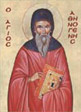 Άγιος Αθηνογένης επίσκοπος Πηδαχθόης και οι Δέκα Μαθητές του, Μνήμη της Δ' Οικουμενικής Συνόδου, Άγιος Φαύστος