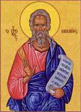 Προεόρτια της κοιμήσεως της Θεοτόκου, Προφήτης Μιχαίας, Άγιος Μάρκελλος Ιερομάρτυρας επίσκοπος Απαμείας, Άγιος Συμεών ο Τραπεζούντιος, ο χρυσοχόος