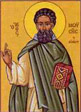 Όσιος Μωυσής ο Αιθίοπας, Άγιοι Διομήδης και Λαυρέντιος