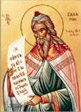 Προφήτης Ζαχαρίας και η σύζυγος του Ελισάβετ, Άγιος Αβδαίος επίσκοπος Περσίας