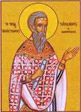 Άγιος Ιάκωβος ο Απόστολος και Αδελφόθεος πρώτος επίσκοπος Ιεροσολύμων, Άγιος Ιγνάτιος Αρχιεπίσκοπος Κωνσταντινούπολης, Όσιος Πετρώνιος