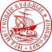 Ιερά Μητρόπολη Κυδωνίας και Αποκορώνου